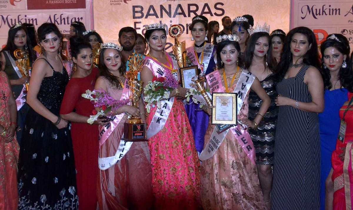 Miss and mrs banaras share her dream