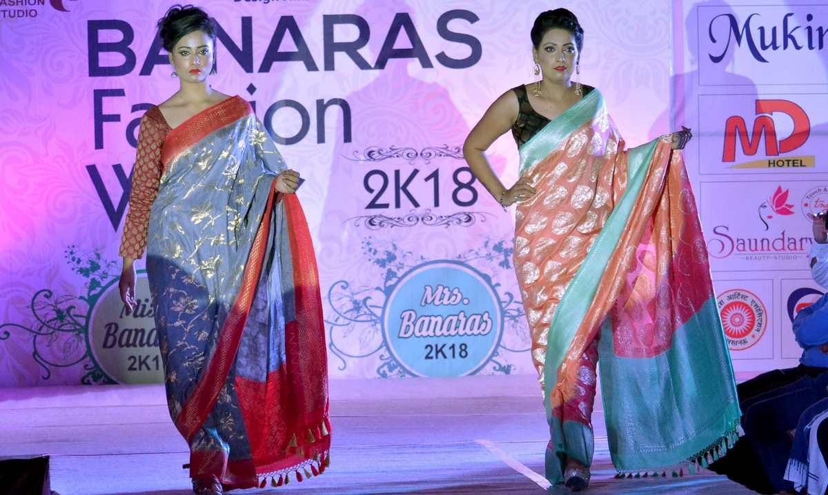 Miss and mrs banaras competition final in varanasi