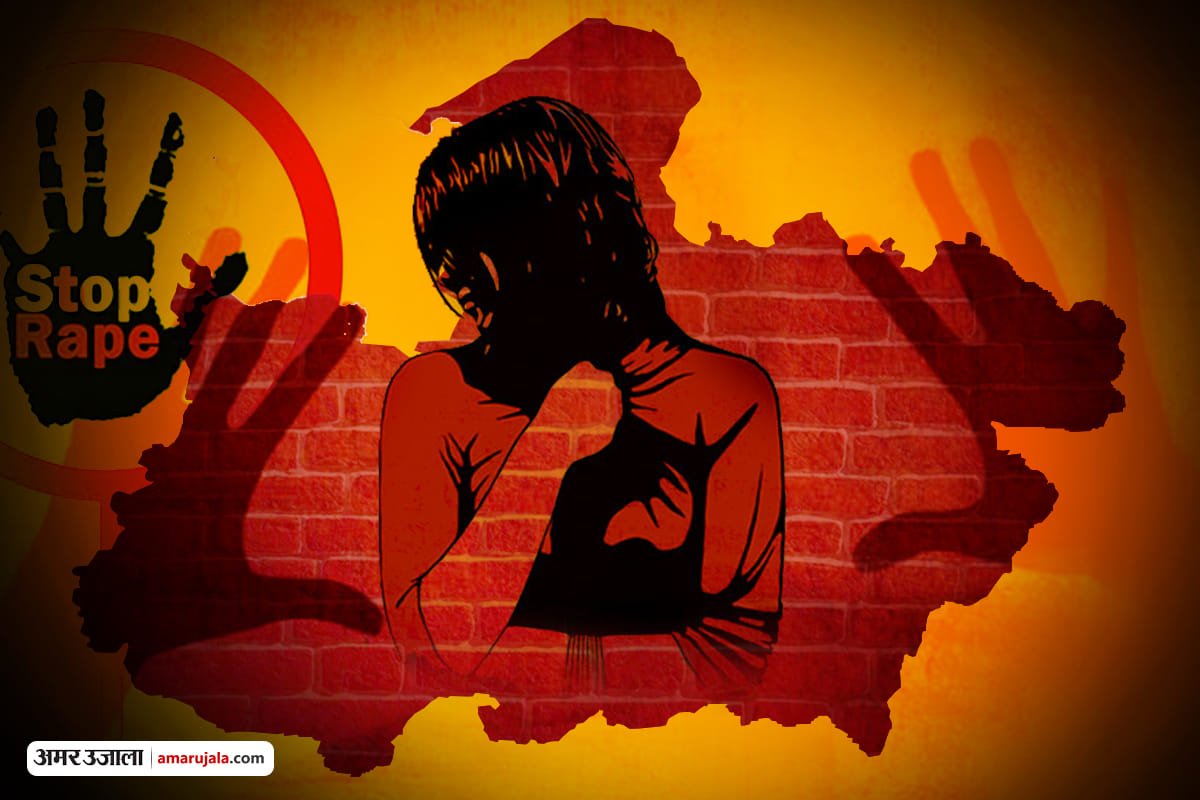 Seven years imprisonment for kidnapping and rape a minor girl in thane