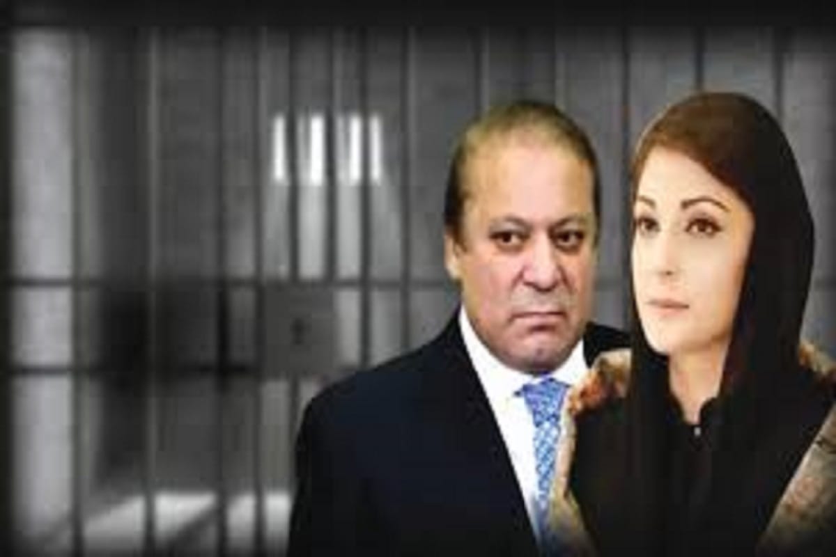 Nawaz Sharif's daughter said: my father punished by Blackmail to judge