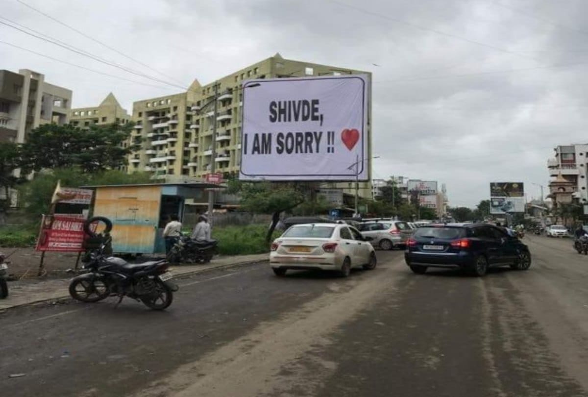 Boyfriend wrote Over three hundred Hoardings on girlfriends name