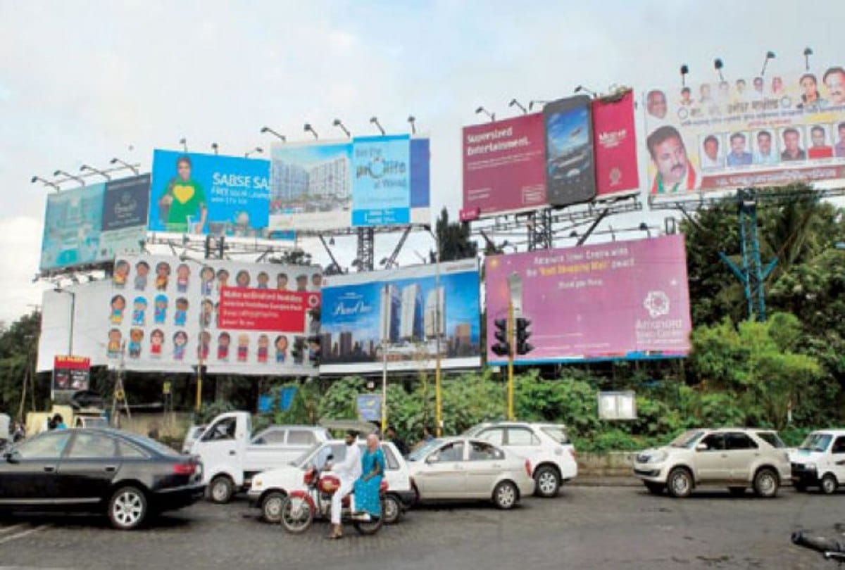 Boyfriend wrote Over three hundred Hoardings on girlfriends name