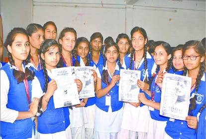 Amar ujala police ki pathshala in firozabad
