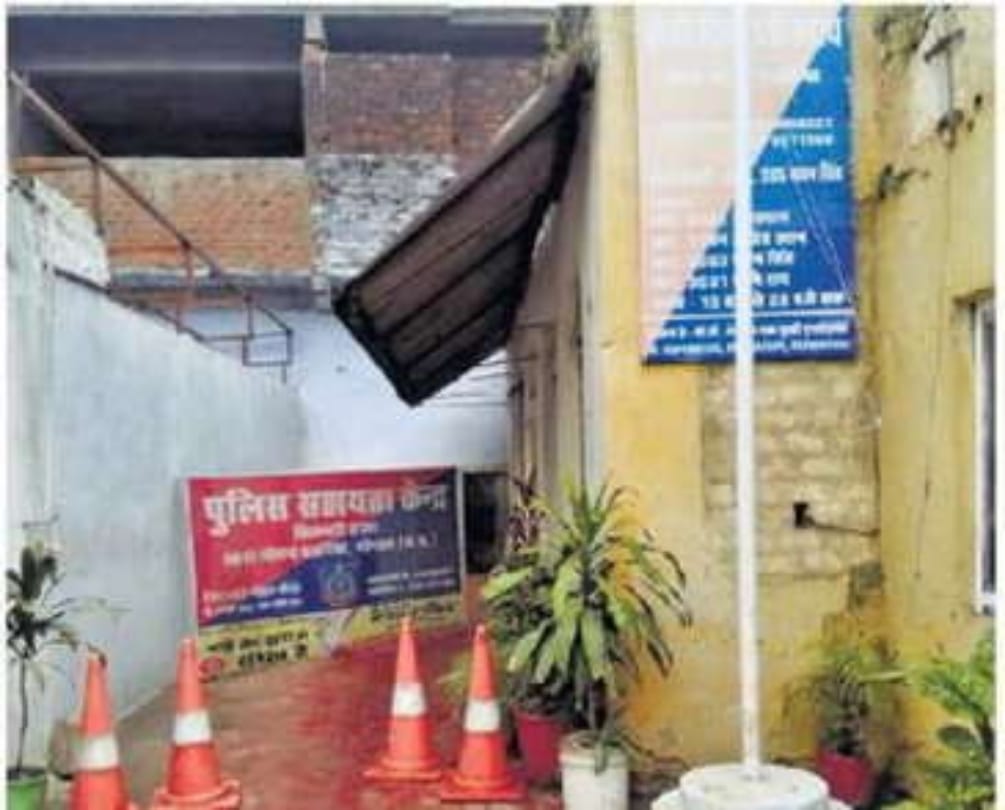 Leader occupies 43-year-old police Station after Demolished toilet