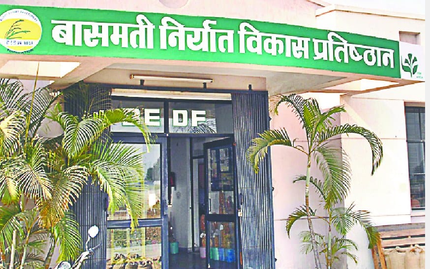 krishi scientist ki viedeo hui hit