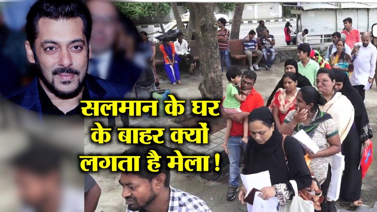 SALMAN KHAN HOUSE