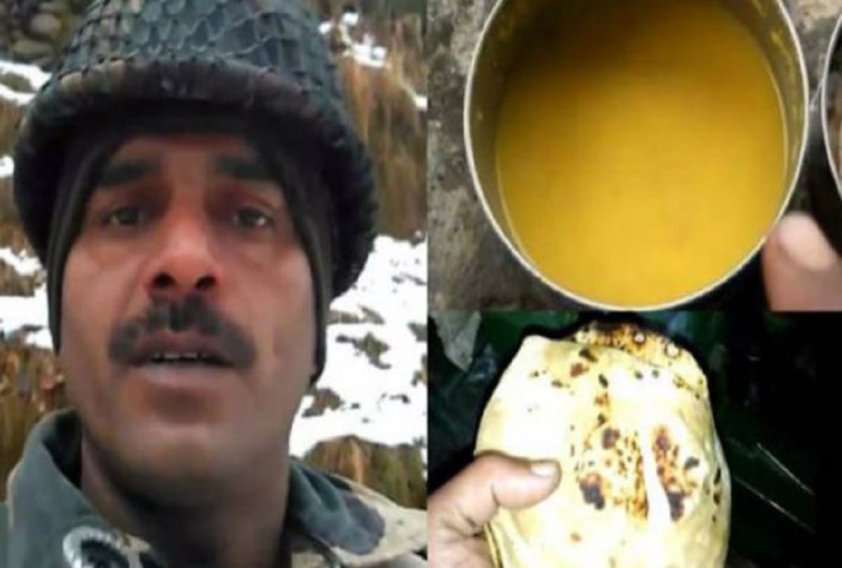 Central government says tej bahadur gave pakistan an opportunity to spoil the image of the country