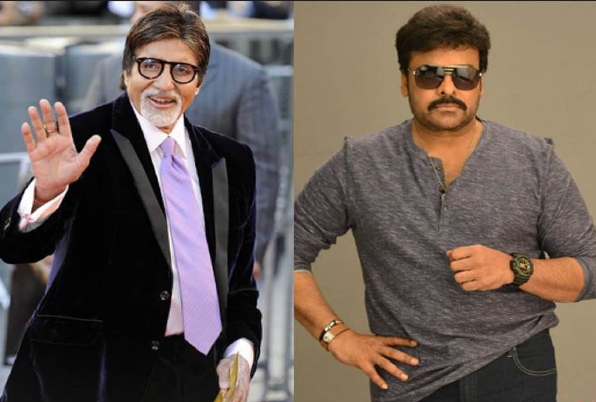 chiranjeevi and amitabh starrer film will release in 2019