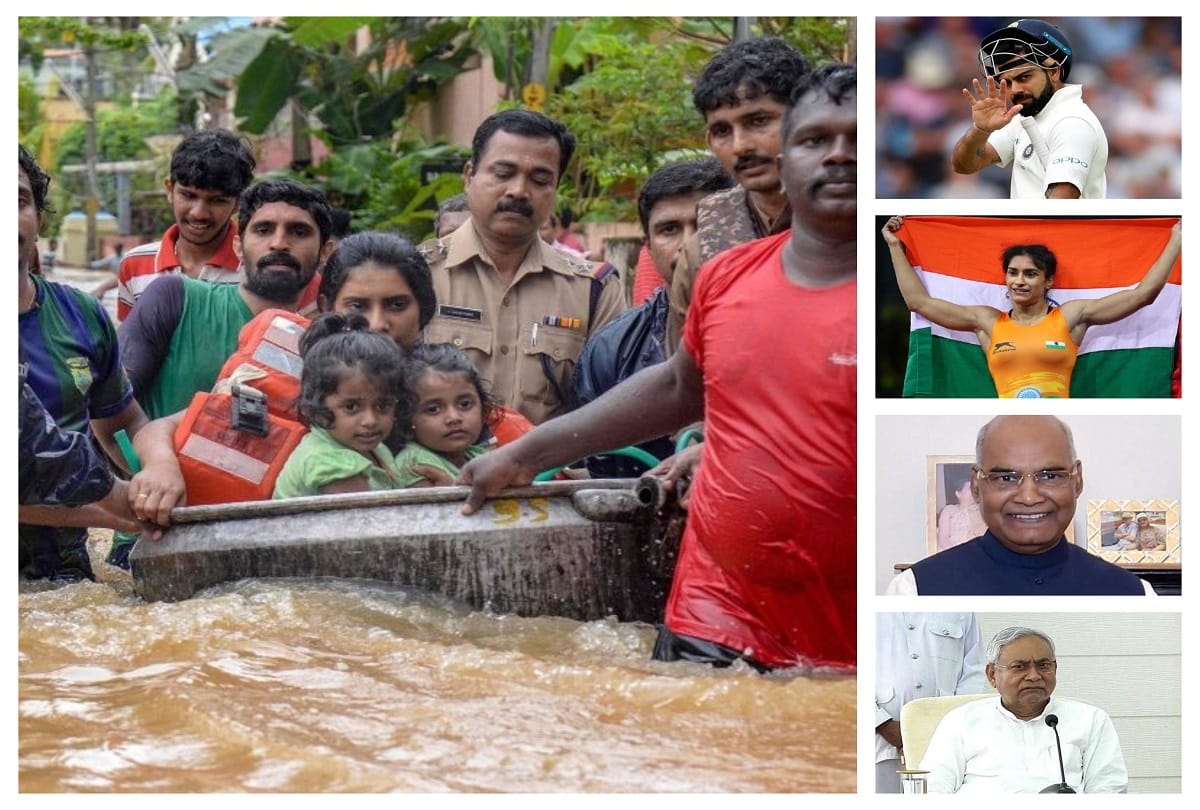Top news stories of august 21 live updates
