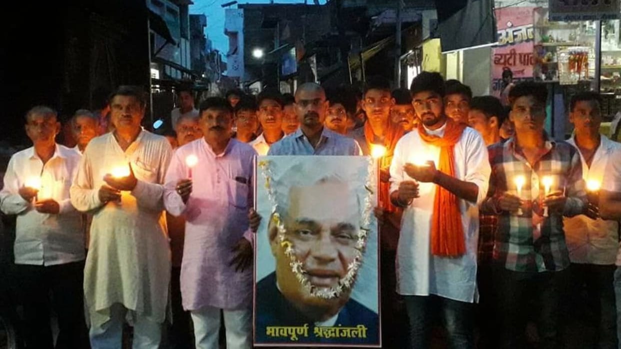 राजनीति के कुशल पुरोधा थे पूर्व प्रधानमंत्री अटल बिहारी वाजपेयी