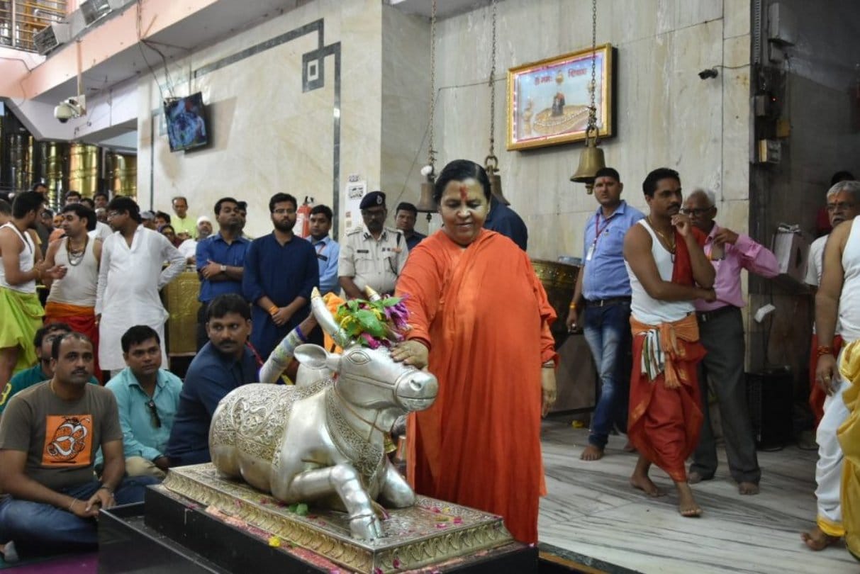 fourth procession of mahakal, shivraj lifted palki and jyotiraditya did puja