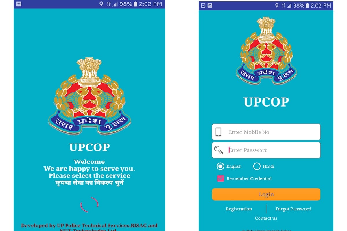 up cop app launched by up police