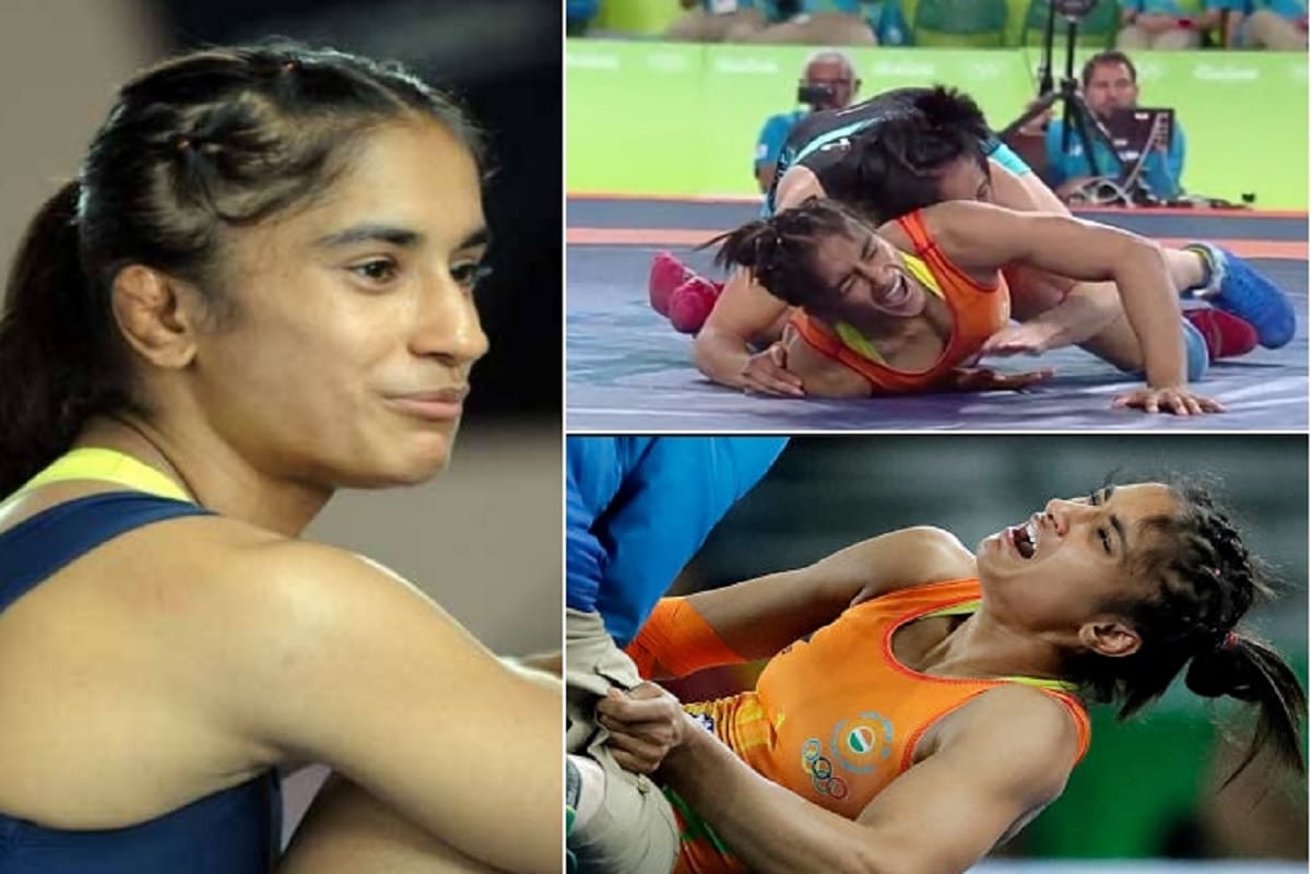 Vinesh Phogat will now play in 57kg of class in National championship
