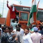 प्रदर्शन