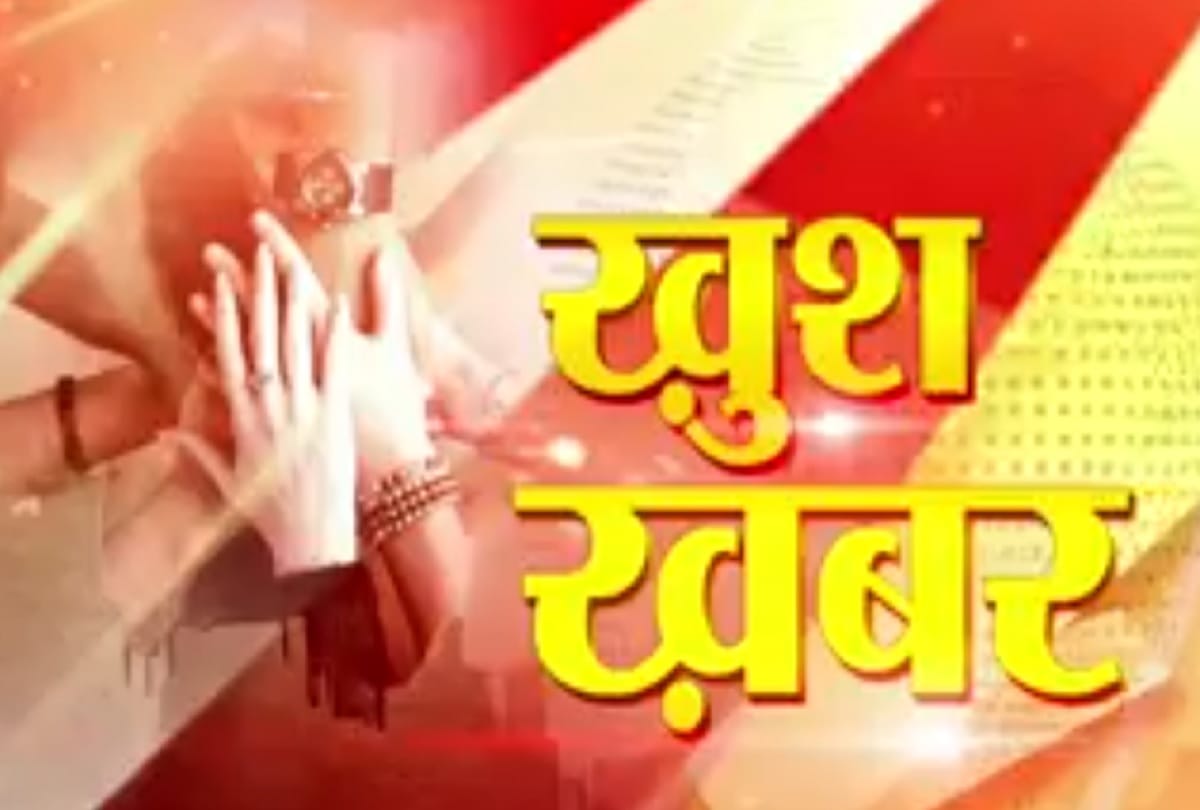 Good news: AmarUjala.com has brought news of your work
