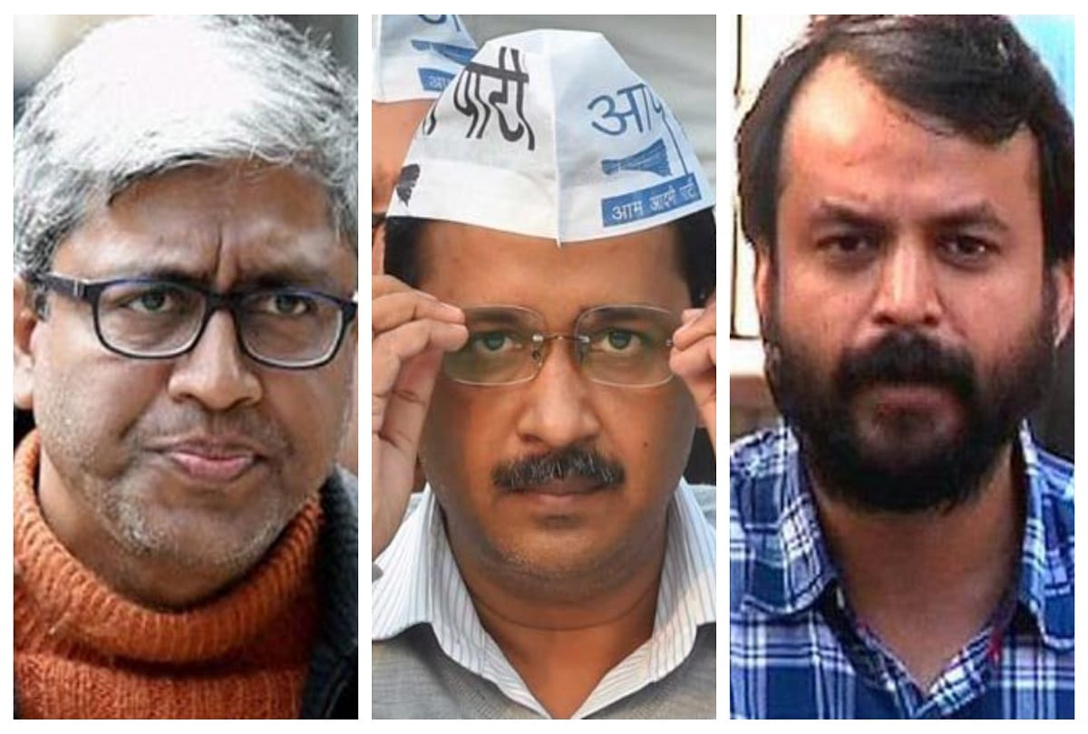 When and why did the big leaders associated with Aam Aadmi Party leave