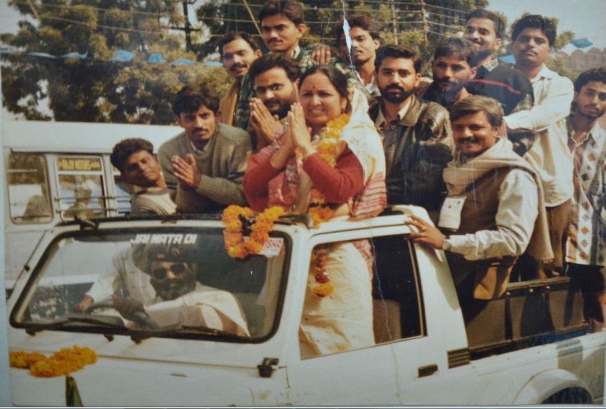 governor Baby Rani Maurya memorable pictures of political journey