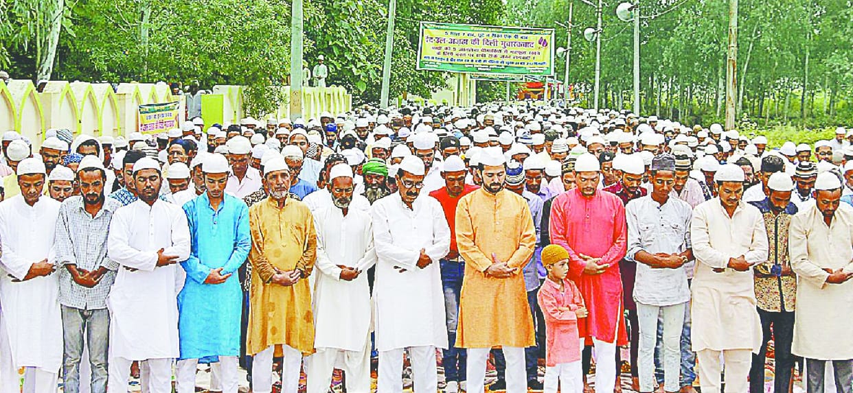 Dua sought for peace and prosperity in the country