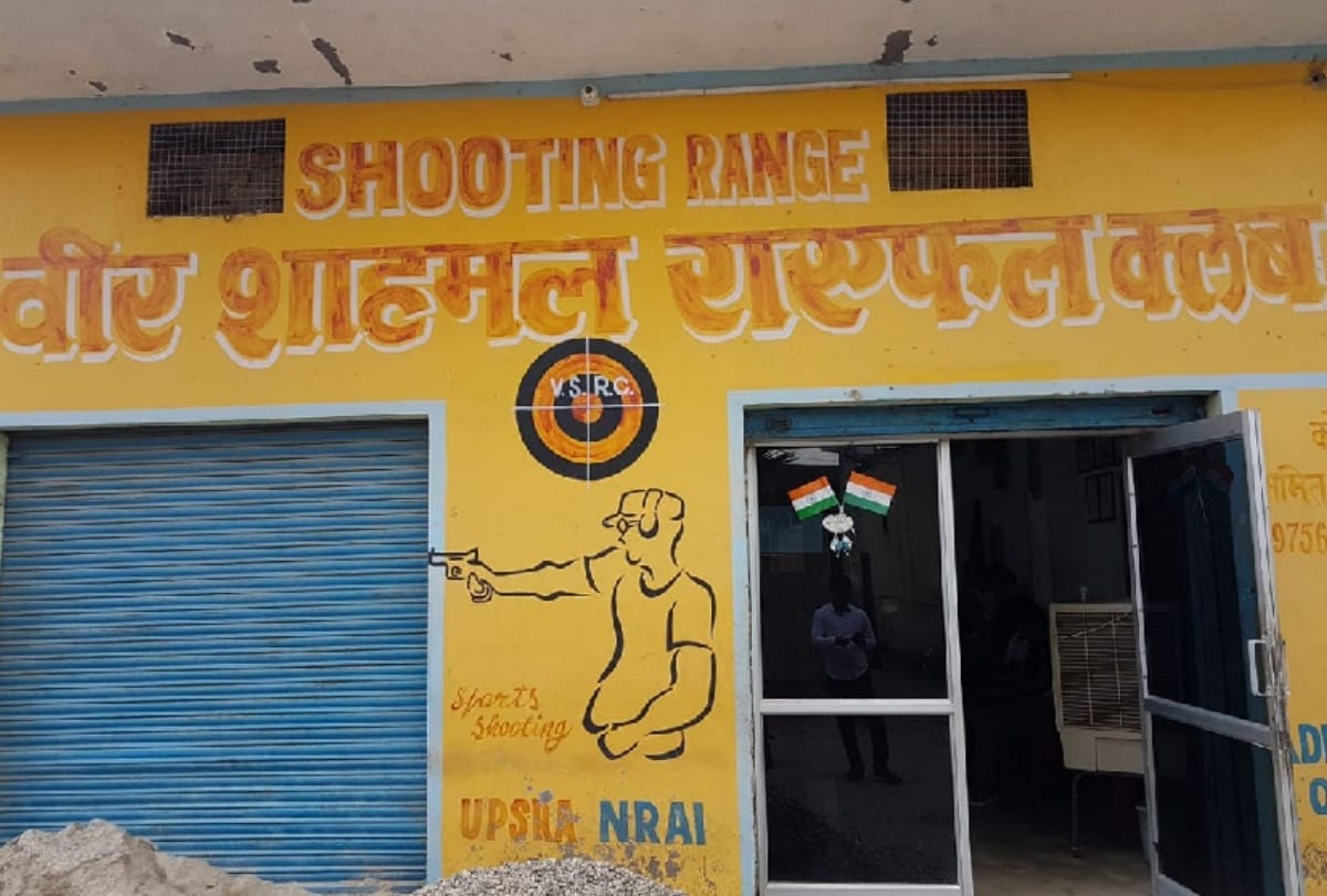 International shooters of india prepared in this village of UP see how becomes master of shooting