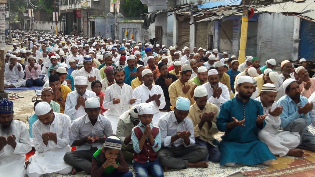 Bakrid celebration in purvanchal saw photos