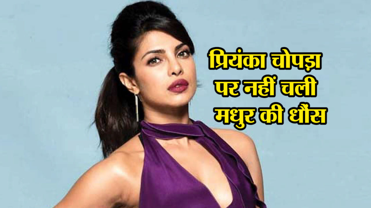 बॉलीवुड