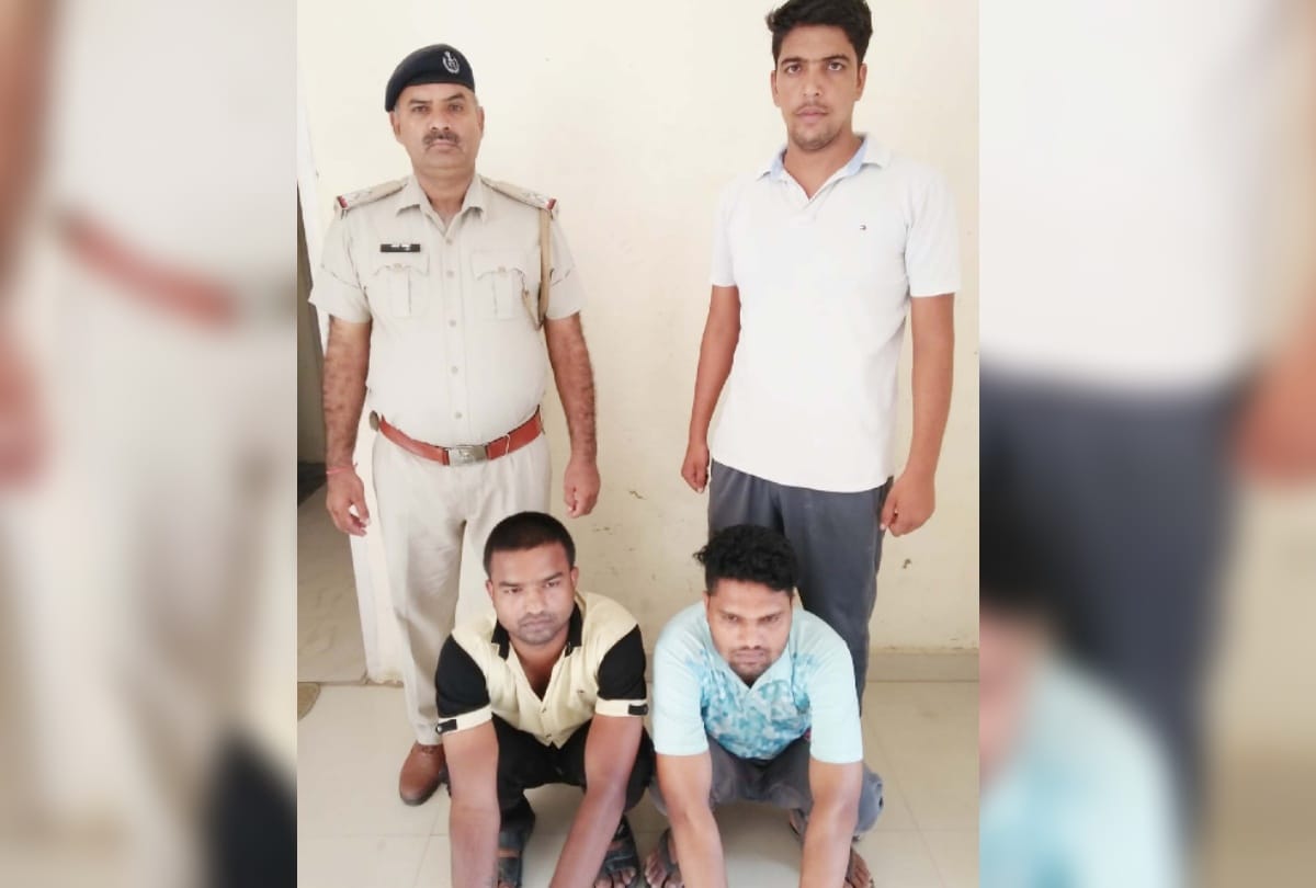 two men arrested for make fake aadhar card by bank id in faridabad