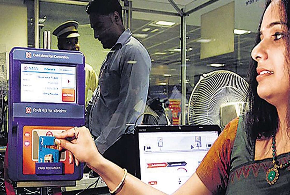 QR code ticket allow on Airport Express Line in delhi Metro