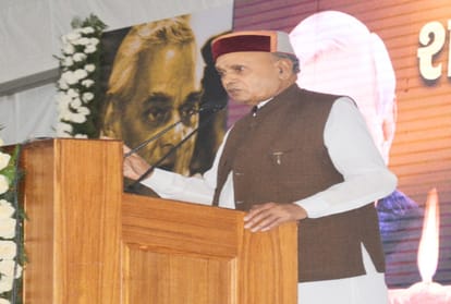 leaders of the All the party paid tribute to Atal Bihari Vajpayee at the ridge shimla