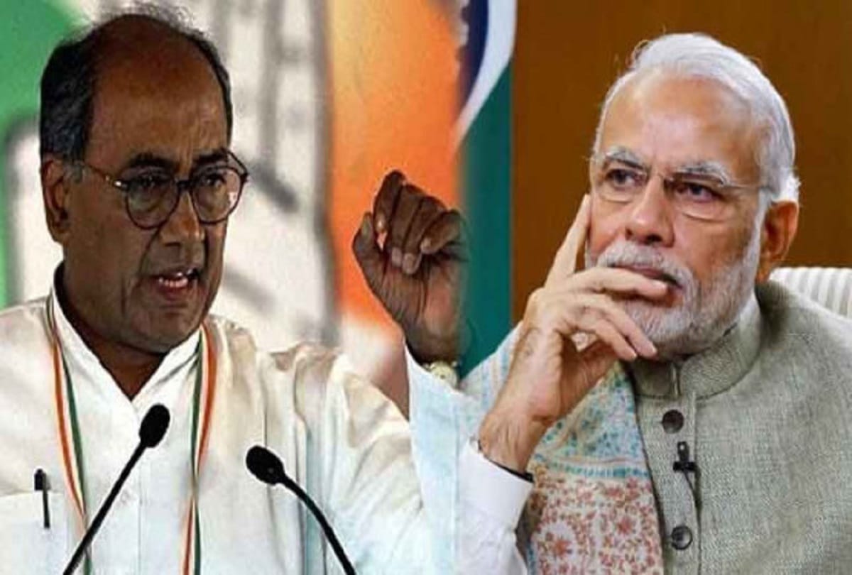 Congress leader digvijaya singh attack on pm modi over GDP Growth rate