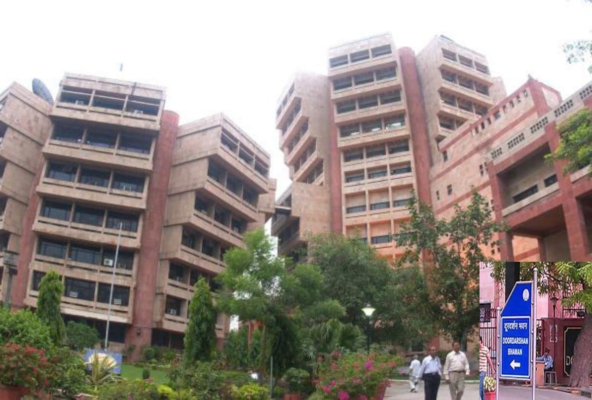 fire catches in delhi doordarshan bhawan in ac plant, 4 fire tenders at spot