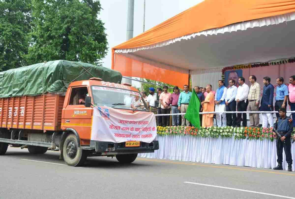 kerala flood 2018: relief fund and food dispatched from lucknow to kerala