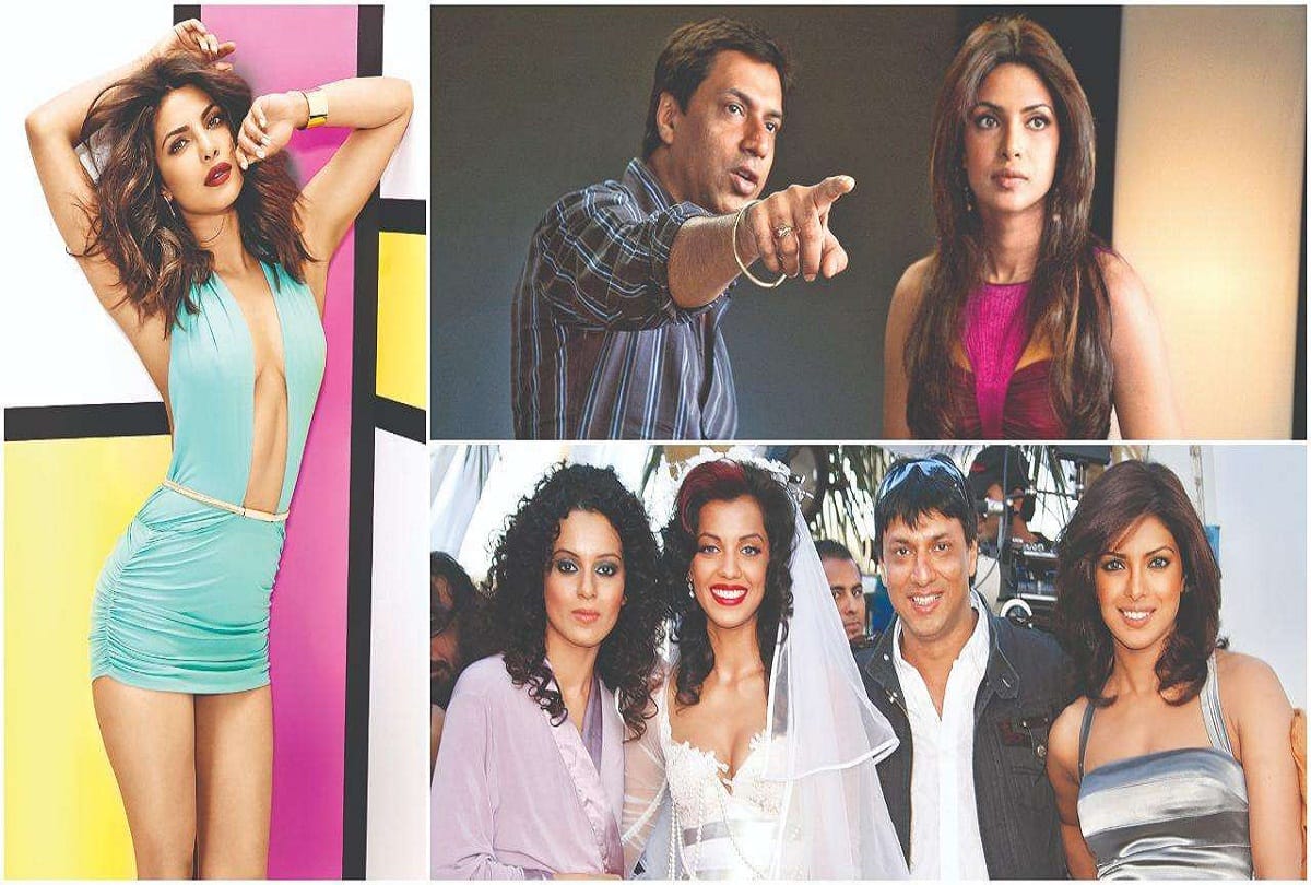 madhur bhandarkar wait hours and hours but priyanka did not met him