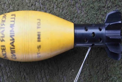 ordnance factory kanpur prepared mortar bomb