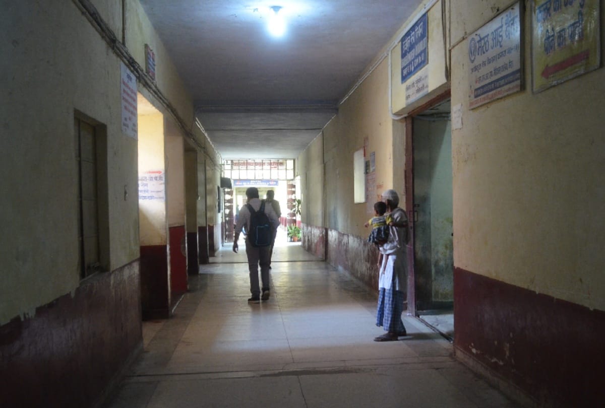 UP: patients every information of disease will be available onlione on one click