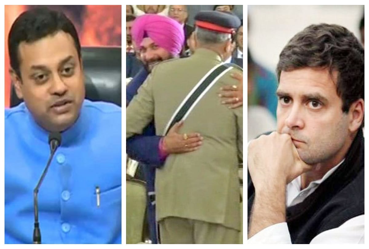 BJP attack on congress over navjot singh sidhu hug to pakistan army chief