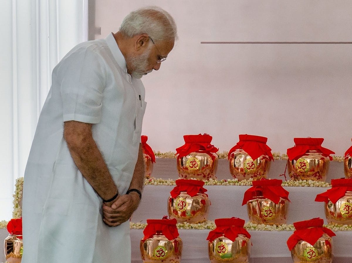 36 urn of atal Bihari Vajpayee bones will be immersed in 29 states