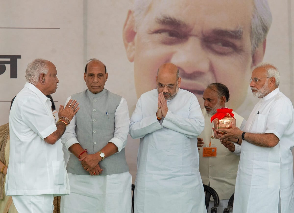 36 urn of atal Bihari Vajpayee bones will be immersed in 29 states