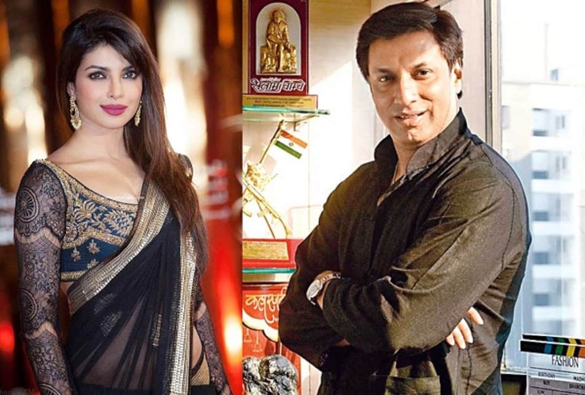 madhur bhandarkar wait hours and hours but priyanka did not met him