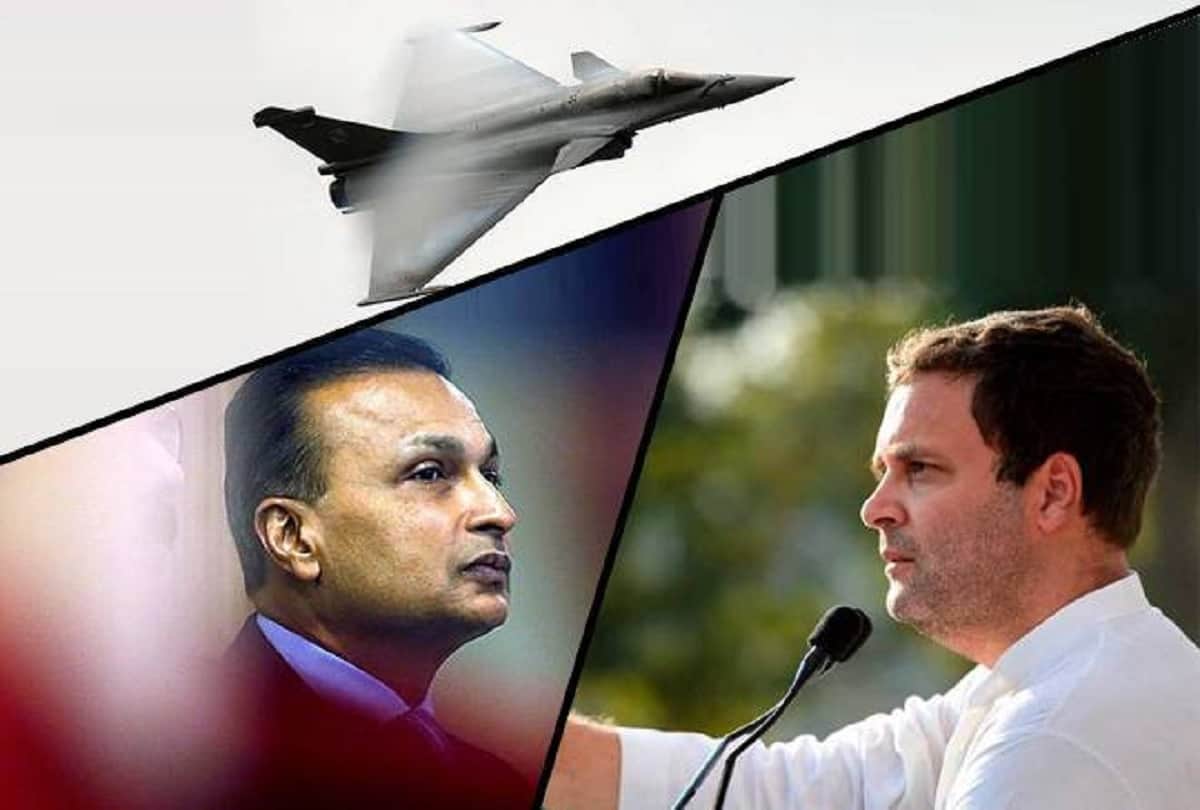 Reliance Defence deny about email @ Rahul Gandhi blame, said there is no connnection to Rafale deal