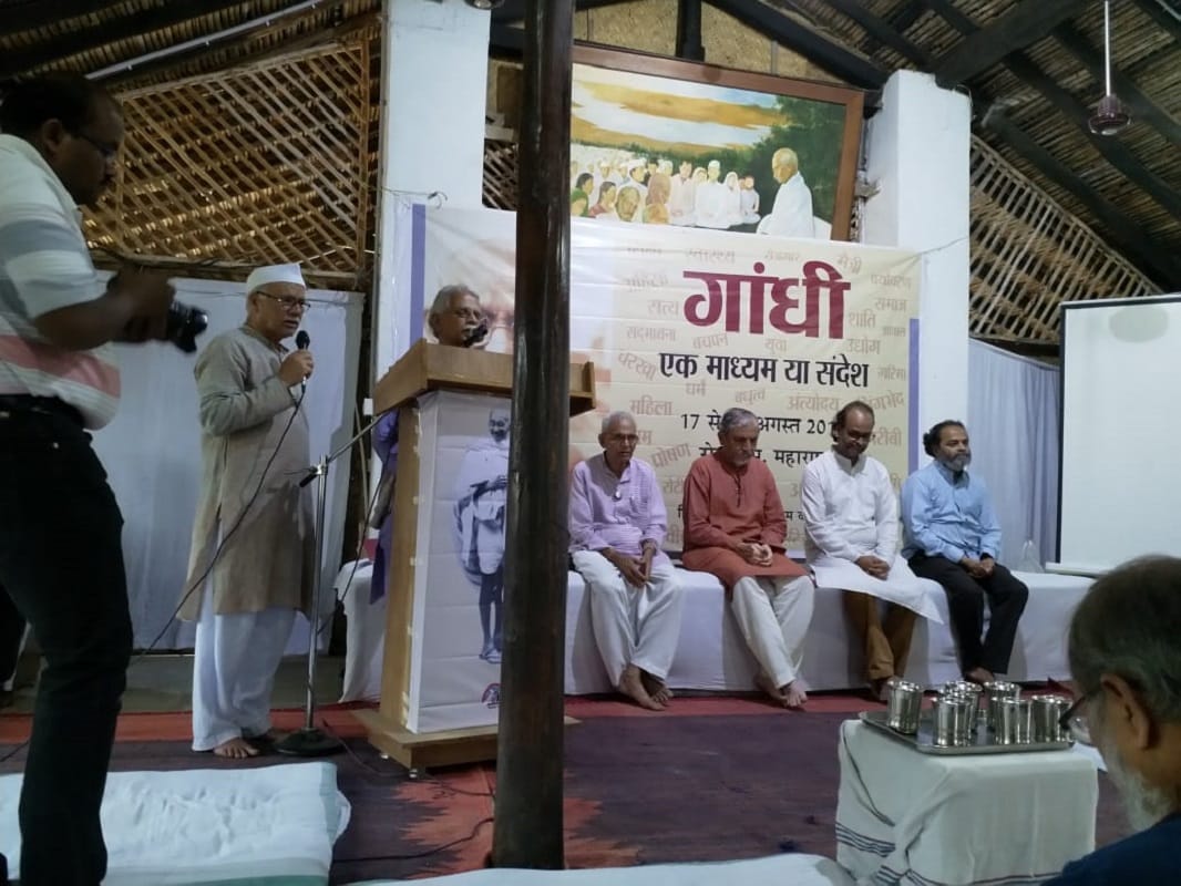 memoir on Sevagram visit, mahatma gandhi, mohandas karamchand gandhi part 2