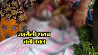 FIVE DEAD due to Poisonous liquor in shamli