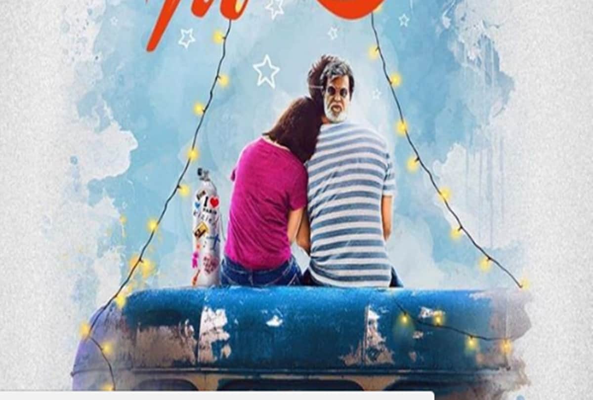 Sushant Singh Rajput over friendly behaviour to Sanjana Sanghi Kizie Aur Manny delay