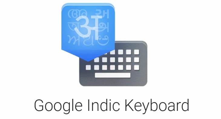 smartphone hindi typing