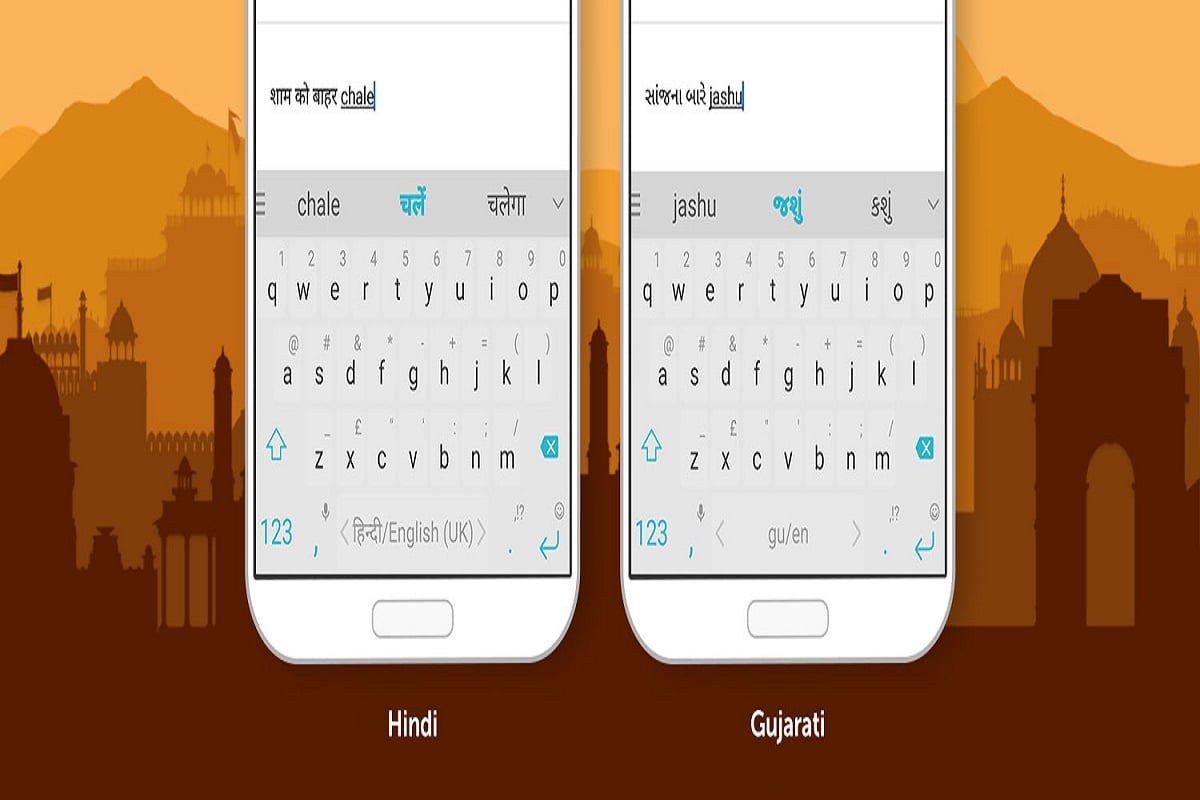 smartphone hindi typing