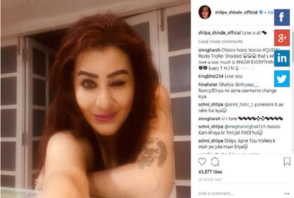 netizen commented on tv actress shilpa shinde selfi