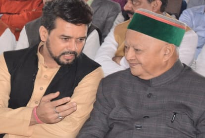 anti party leaders came to a platform on the name of Atal Bihari Vajpayee