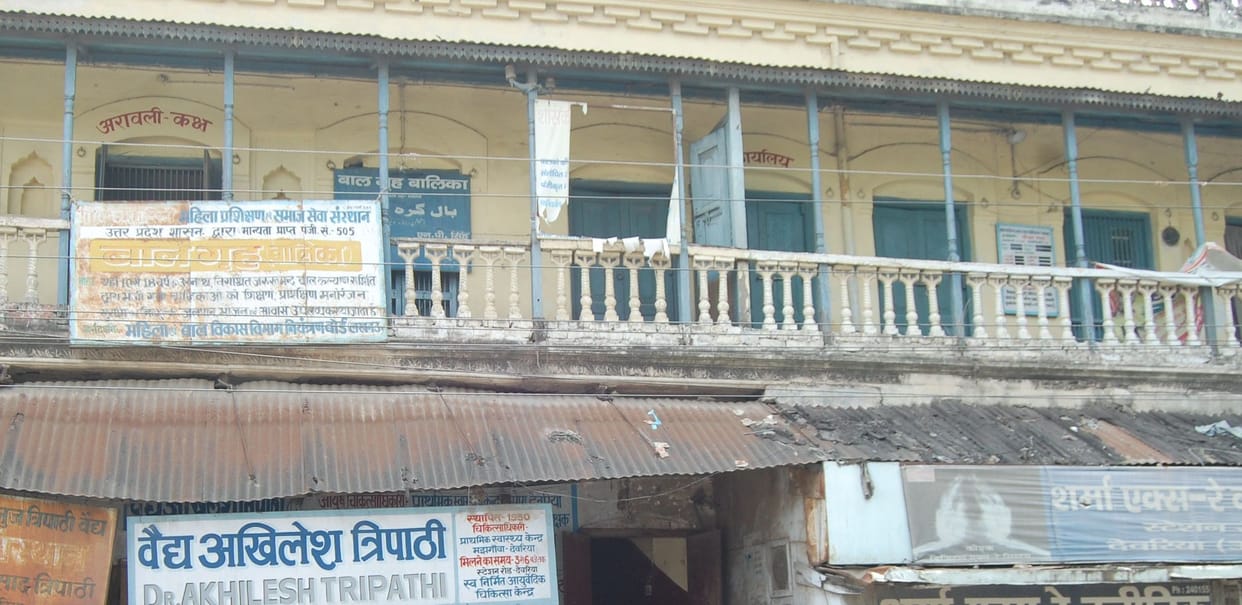 एसआईटी ने कंचनलता के पति से की पूछताछ