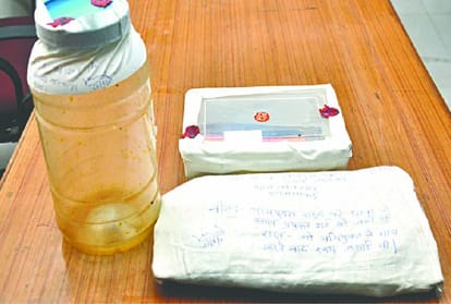 Acid attack on Dietician in Ghaziabad, two arrest