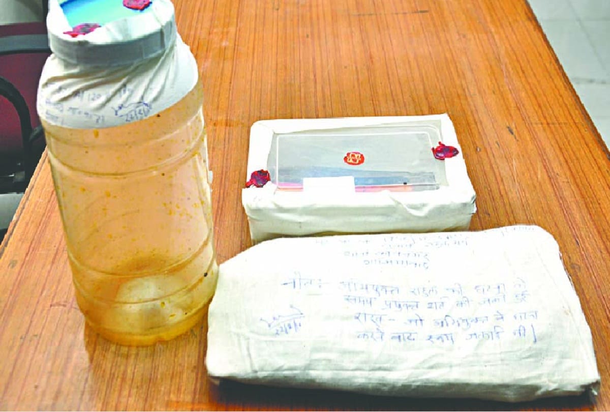 The young man drank acid, severe in suspicious circumstances