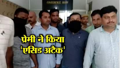 acid attack by lover on lady doctor of Ghaziabad, became friends on Facebook